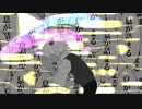 ノンブレス・オブリージュ / ピノキオピー　まこと。が歌ってみた