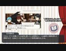 【刀剣乱舞de】幻灯館本丸の舞台裏【ゆっくり文庫】【動画制作裏話祭】