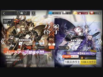 チョンユエさんはこの通りに？（登臨意）