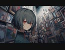 それは本当に貴方の意志ですか？【ボクハキミガダイキライ】