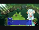 【ヒロインズレジェンド ～リム・エルフィア物語～】新しき勇者の物語【プレイ動画】part3