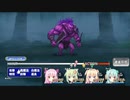 【ヒロインズレジェンド ～リム・エルフィア物語～】新しき勇者の物語【プレイ動画】part4