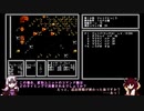 【ガチャポン戦士４】小コマンド数でクリアするTAS19