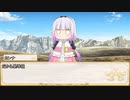 【卓m@s／TRPG】邪眼の姫の物語／第548話【SW2.5】