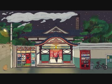 温まる【アリの巣メルヘン】