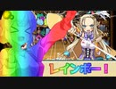 [ルーンファクトリー3SP]すずきつづみ農家になる＃4[CevioAI＆VOICEROID(AIVOICE)実況]