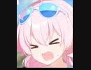 【ブルーアーカイブ】うごあつ 本家のみ