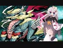 【世界樹の迷宮Ⅲ HDリマスター】好きな子PTでダンジョン潜れるRPG その6