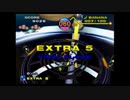 初見でスーパーモンキーボールを転がす.生放送アーカイブ 中級エクストラ