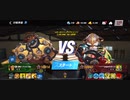 93%ΩTティトゥスHUNTERLeoputtスタン不可最速アストロジャブアッパー1R圧倒的CKOクリティカルフック14万15万バイオクリティカルフック14万CKO