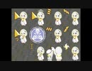 つくったやつ｜動くマウスカーソル『紡乃世詞音』