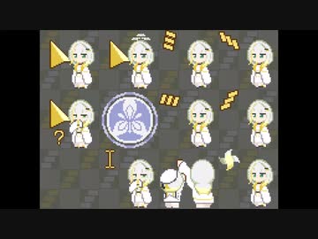 つくったやつ｜動くマウスカーソル『紡乃世詞音』