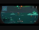 ワールド・オブ・ウォーシップ・ブリッツ【戦争・戦艦ゲーム】 2023-07-28