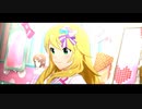 【ミリシタMV】 DATE PARADE! -美希 with ex.B-
