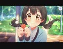 【プリンセスコネクト！Re:Dive】キャラクターストーリー アユミ Part.07