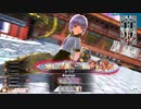 【EX00】ローザと共に遊ぶ
