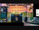 20230719_1838 - 19：30からパラサイトウォチパ＆ドカ食い (lv342163025)