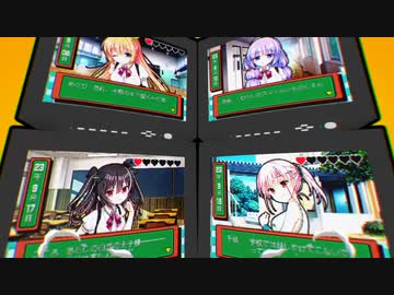 『コイバナ恋愛』オープニングムービー