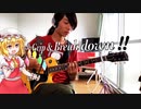 [東方vocal]  Grip & Break down !!  弾いてみた