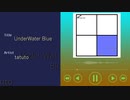 UnderWater Blue / tatuto