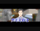 クレア、グミくれよ