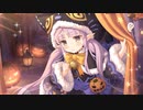 どうでしょうか…？　もしかして似合ってませんか…？