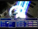 【FF7】トロフィーコンプ&やり込みプレイ【Part71】