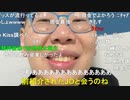 【コメント有】ニンポー 2023年07月28日18時36分 彼女へのプレゼントを考える【ニコ生録画】