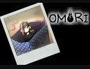 おセンチメンタルずんだもん Part36【OMORI】