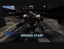支援機乗りのバトオペ2 168戦目 ジム・スナイパーカスタムLV2 複合A積み