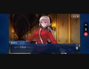 【FGO】星の三蔵ちゃん、天竺に行く「第五巻「芭蕉洞 鉄扇公主羅刹女」」