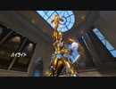 【OW】アーカイブ 230