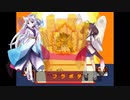 【AIきりたん＆AIずん子】揚げ物屋の屋台に使えそうな歌