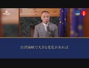 【2022.08.31の文貴ライブを回顧】共産党崩壊のいくつかの契機