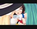 【東方MMD】こんな奴らになりたくない【MMD紙芝居】