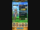【ドラゴンクエストウォーク】 ドラゴンクエスト6 コラボ イベント プレイ動画 ミレーユの個人エピソード・ストーリー会話集