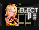 【MMD】リンちゃん・レンくん・ミクさん・ルカさんで「ELECT」【カメラ配布あり】