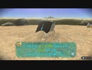 【録画配信】このシリーズ、不時着し過ぎ 5日目【ピクミン3 デラックス】