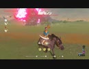【週刊（金曜）】初見「ゼルダの伝説BOTW実況プレイ#79【vsガノン2】