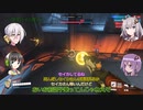 【OW２】みんなでオバウォ２#2【VOICEROID実況プレイ】