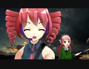 【Punkカバー】イノセントワールド/重音テト・桃音モモ【原曲/ミスターチルドレン】