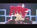 【重音テトSV·MMD】ベノム【Synthesizer V AI】