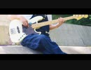 【ヨルシカ】花に亡霊【ベース演奏してみた】