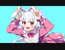 バニバニバニラ - Nogica feat.初音ミク