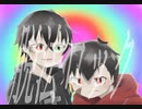 脱法ロック コラボして歌ってみた。彼岸&早猫くん