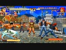 【TAS】大門 vs ラルフ【KOF97】