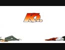 【TAS】京 vs 庵【KOF96】