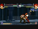 【TAS】庵 vs ヴァネッサ【KOF2002】