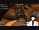 お散歩、まだ？