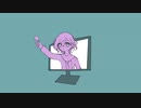 【人力】あの日とはお別れね【830】